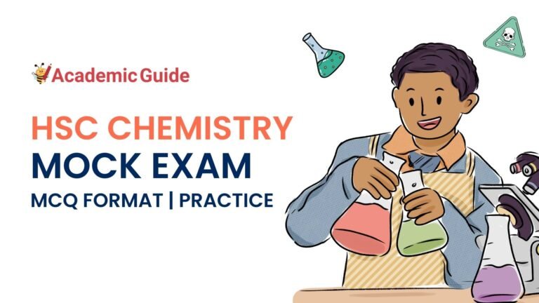 HSC Chemistry 1st Paper Mock Exam (MCQ Format) | Practice | Bangla Version