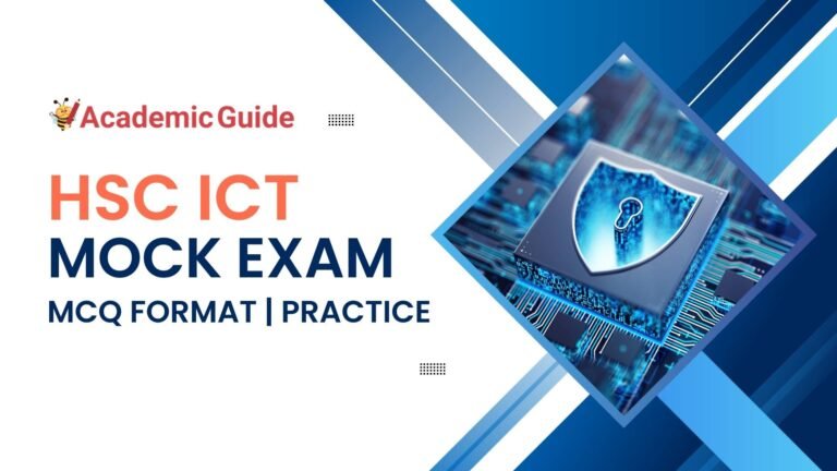 📘 HSC ICT Mock Exam (MCQ Format) | Practice | Bangla Version