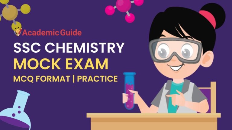 📘 SSC Chemistry Mock Exam (MCQ Format) | Practice | Bangla Version | For Class 9 & 10